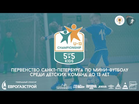 Видео к матчу Петербург 04 - Золотые Фениксы