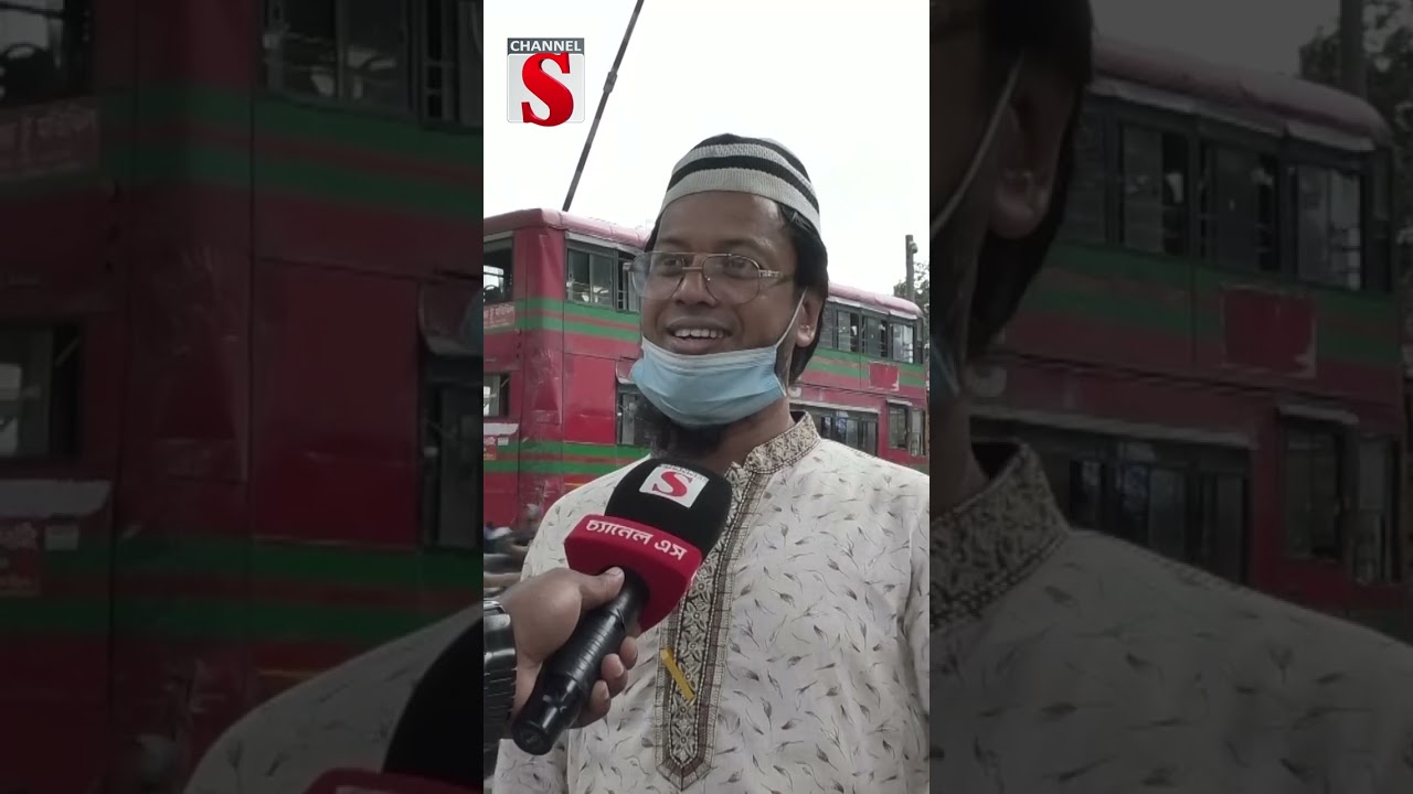 মহাখালী রেল ক্রসিংয়ের অবস্থা দেখুন #reels #foryou #newreels #vairalreels #news #newsreels #channels