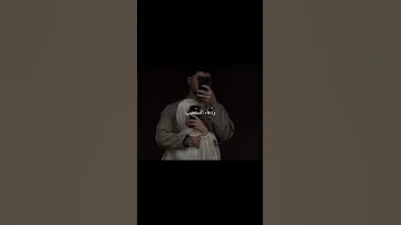 يا أ نسي يا نفائح نفسي أنشودة هزتني نسمات الليالي انشودة بدون موسيقى اكسبلور حالات واتس 