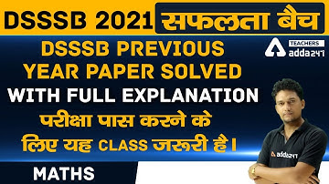 DSSSB PRT, TGT Maths Previous Year Question Paper Solved (in Hindi)