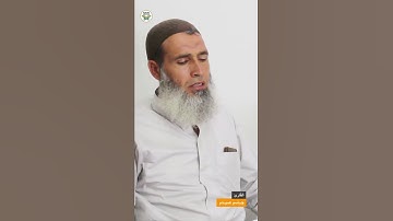 آيات من سورة إبراهيم | تلاوة رائعة للقارئ جاسم صيدم | تلاوة تريح الاعصاب #5