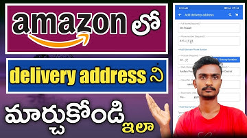 how to change delivery address amazon in telugu  @polaiahtechtelugu