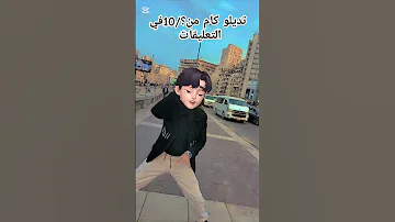 دكر اخرك في دماغك كام قطر 