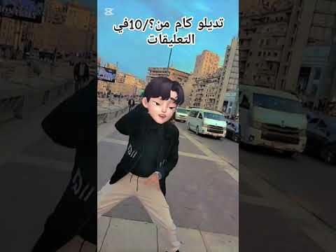 دكر اخرك في دماغك كام قطر