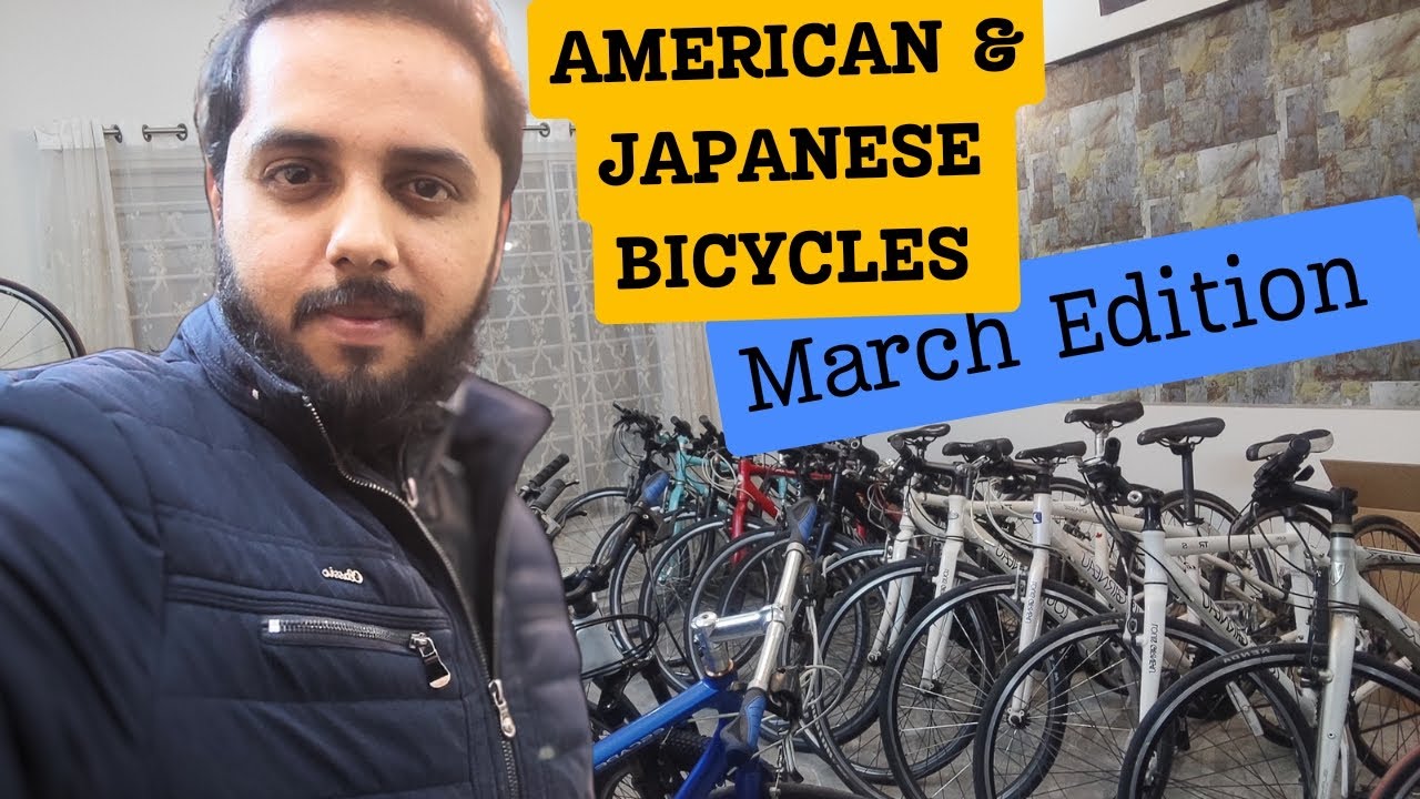American & Japanese Bicycles In Islamabad STOCK UPDATE MARCH