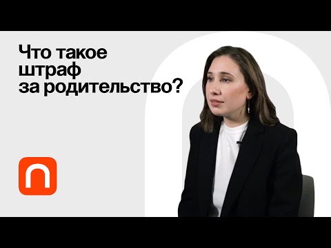 Зачем нужны гендерные исследования? — Валерия Уткина / ПостНаука