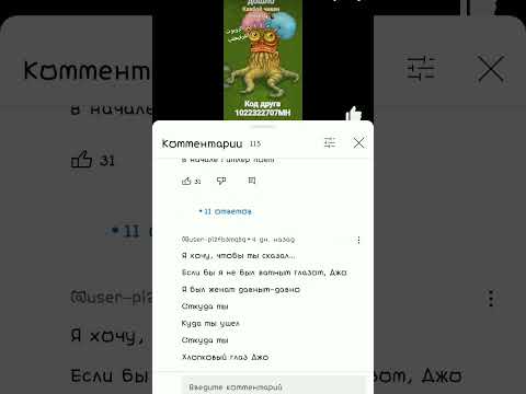 КОВБОЙ НАГЕТС НА РУССКОМ! #msm #мем - YouTube