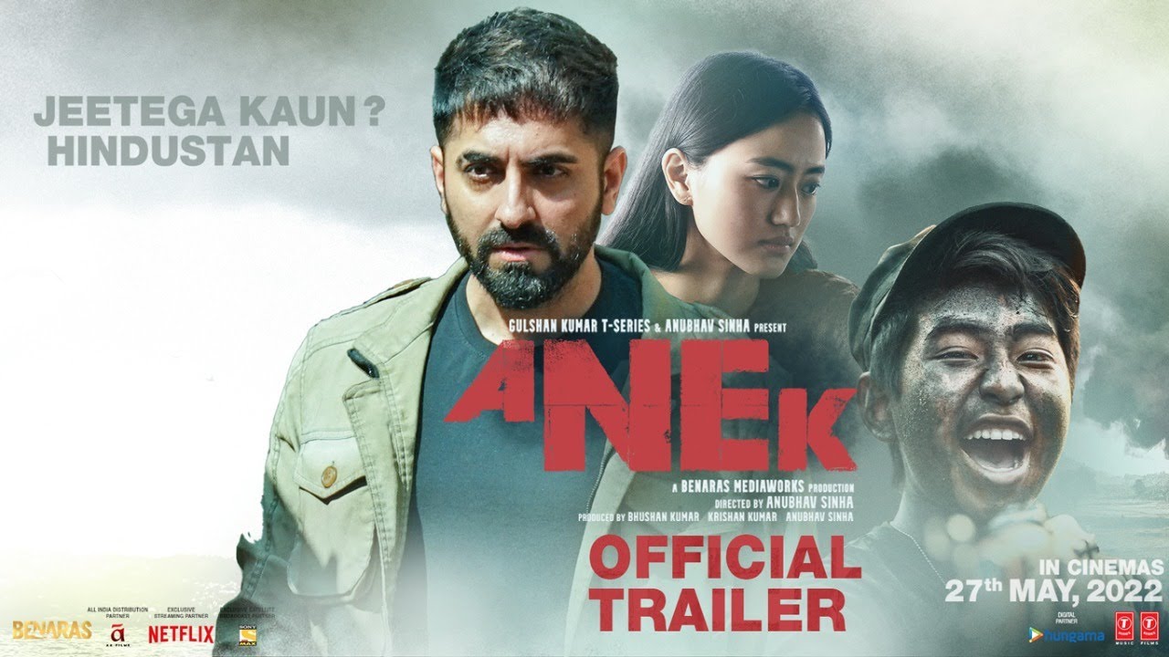 ⁣Anek | Official Trailer | Anubhav Sinha, Ayushmann Khurrana | 27th May 2022 | Bhushan Kumar