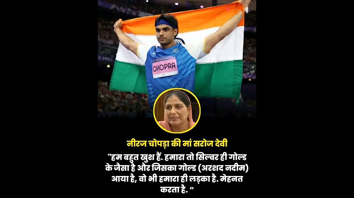 Neeraj Chopra 🇮🇳 wins silver, Nadeem 🇵🇰 clinches gold in Men’s Javelin Throw | Paris 2024 Highlights