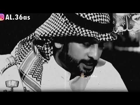 يوم فراقنا الاول سعد علوش