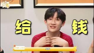 【TF家族】《恭喜你发现了宝藏》EP03——花果三向往的生活 1080P