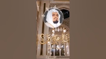 من أروع ما قرأ الشيخ علي جابر رحمه الله تلاوة من سورة التوبة من عام ١٤٠٢ هـ تسجيل من داخل الحرم