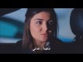 Güneşin Kızları 25 || Selin & Ali || Seni Seviyorum maviş مترجم للعربيه