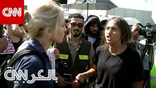 Thumbnail for متظاهرة مصرية تواجه مراسلة CNN على حدود مصر وغزة.. شاهد ما حدث