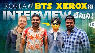 Met My Best Friend After Long time in Korea 🇰🇷 | Russia 🇷🇺 | Uma Telugu Traveller