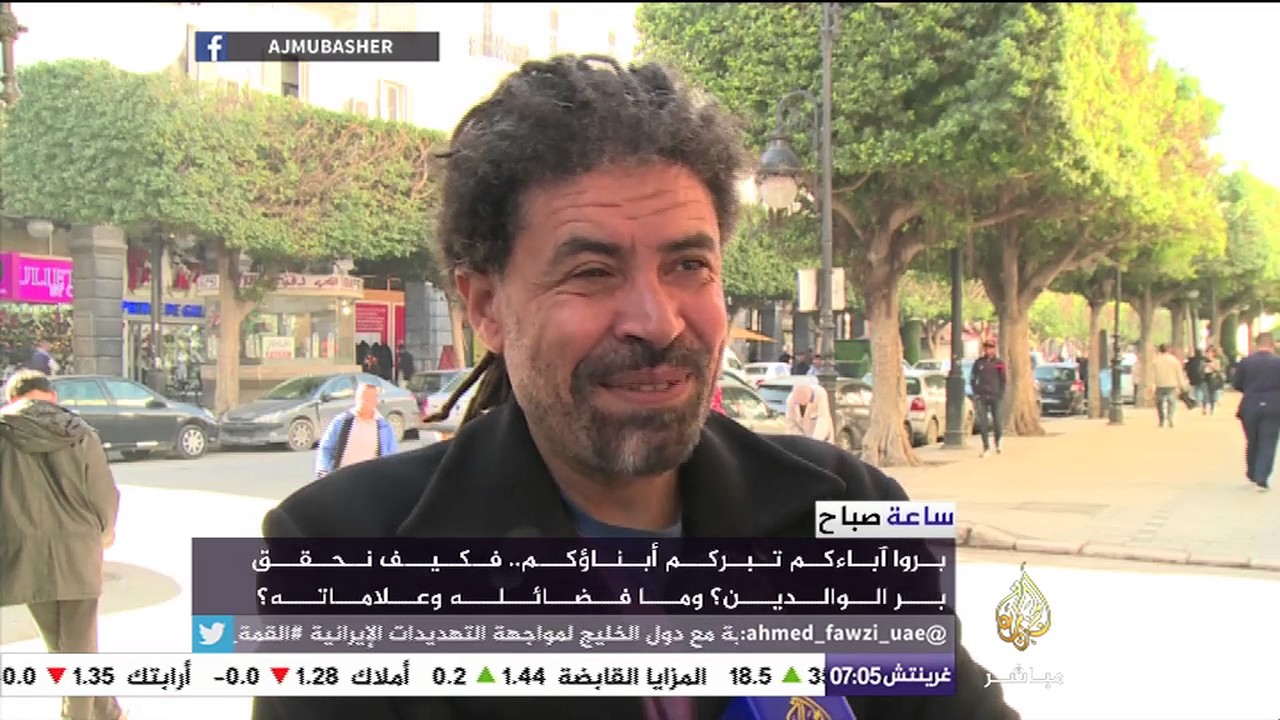 مواطن تونسي: مقصر تجاه والدتي.. ونعيش في "غربة" داخل نفس البلد