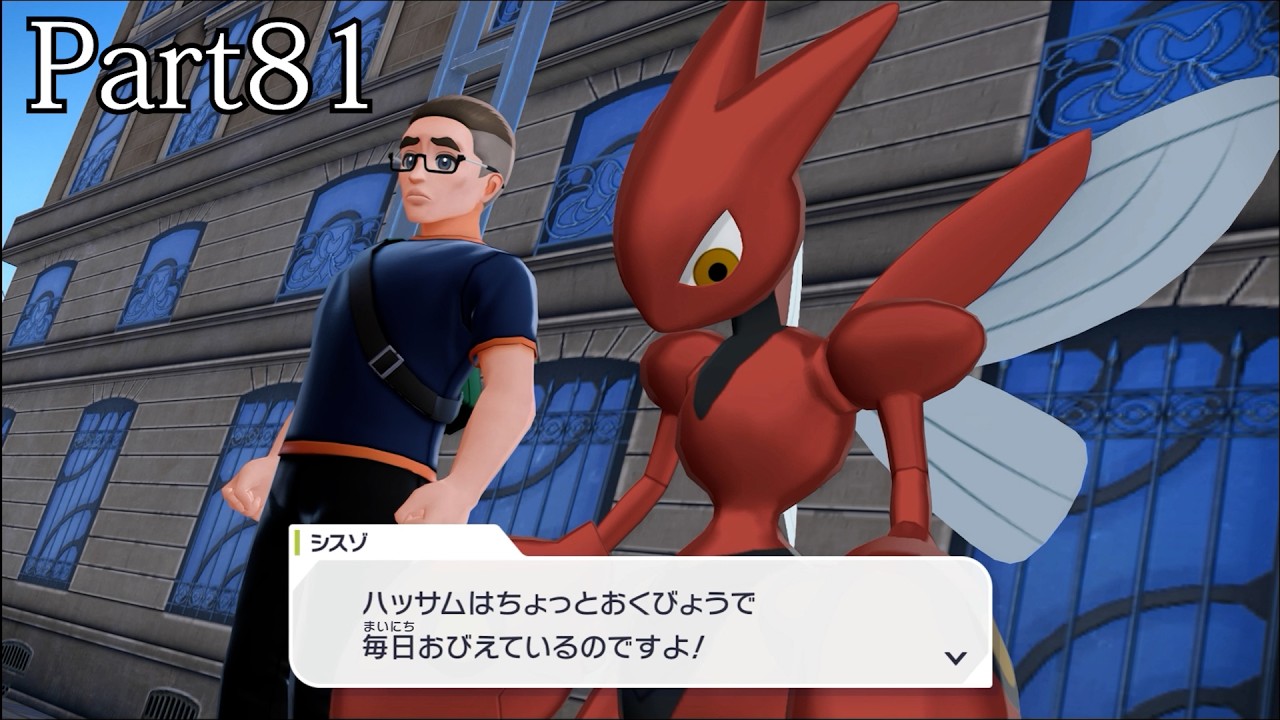 Pokemon Legends Z-A] From release date to completing the Pokédex
