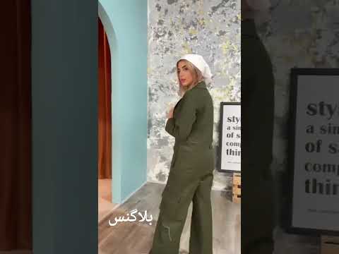 چگونه با رنگ سبز ست کنیم