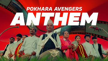 Pokhara Avengers Anthem | Feat Jitbir Gurung & OMG Spark | Official Video |