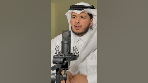تلاوة جميلة آيات العدل والإحسان القارئ صالح الأنصاري