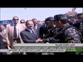 وزير الداخلية يشيد بجهود القوات