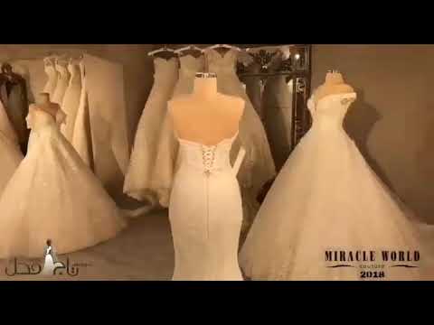 تصویری: پیشگویی های مردمی درباره لباس عروس عروس