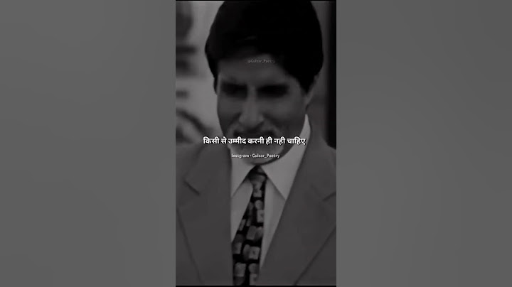 एक बात कहे किसी से उम्मीद करनी ही नही चाहिए💯💯🔥 Motivational Status WhatsApp Status #whatsappstatus