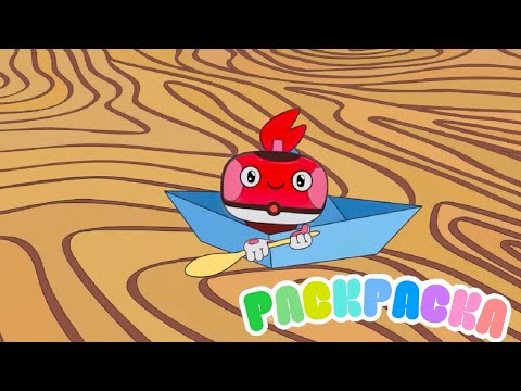 Тикабо - Раскраска по серии -Деревянное - мультфильм для самых маленьких