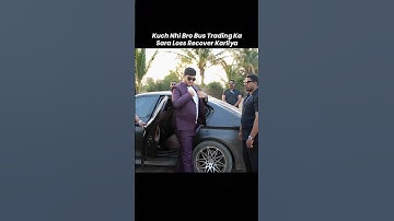 Confidence Unlocks Every Door ✅💯 | Trading Noah #motivation #binary