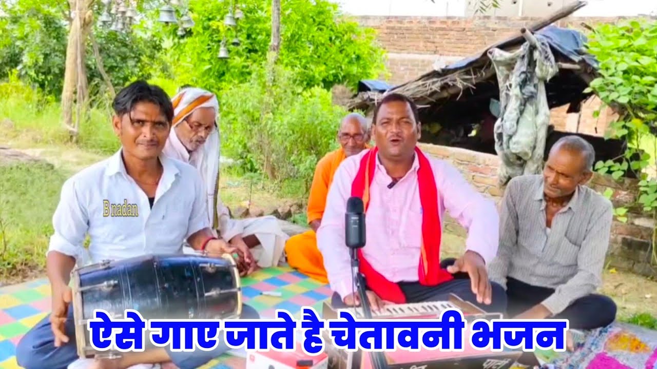 #न्यू_चेतावनी_भजन।waah निराला जी दिल खुश कर दिया।Viral ढोलक चैंपियन मंगल मस्ताना कमाल कर दिया आपने 