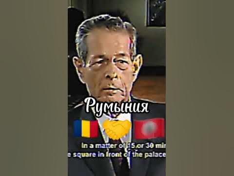 Союзники 3 Рейха vs СССР🚩#подпишись #история 📜📖 #history #shorts - YouTube
