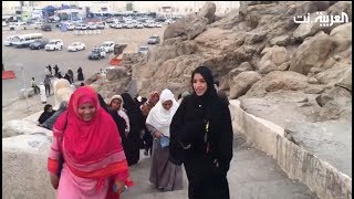 بالفيديو .. هذه مهمة المرأة السعودية في الحج