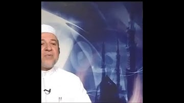 سورة البقرة صفحة 18 أيمن سويد