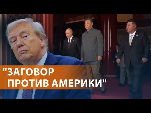 YouTube видео