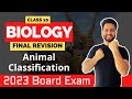 Science 2 Final Revision | Animal Classification | Maharashtra state board | SSC Class10