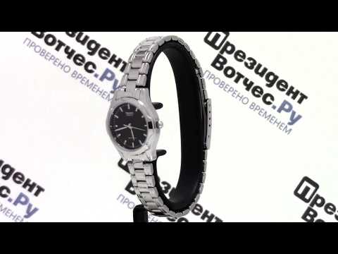 Часы Casio LTP-1275D-1A [LTP-1275D-1AEF] - Круговой обзор от PresidentWatches.Ru
