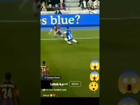 السرعة مطلوبة