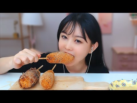 쌀똑쌀 핫도그 3종 (청양 모짜렐라, 콘치즈 모짜렐라, 고구마 모짜렐라) 먹방 mukbang