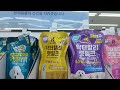 삼푸, 린스, 반려견용품 등 #반려견용품 #생활용품 