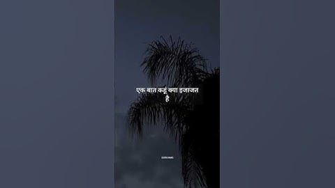 lJAZAT 8k Song l one night stand l Nyra Banerjee, Tanuj Virwani l Arijit Singh, Meet Bros