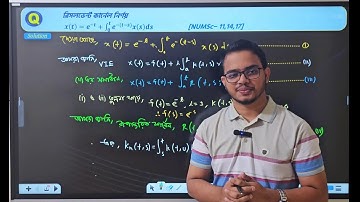 Resolvent Kernel and Solutions ।। Volterra Integral Equations ।।  Integral Equations