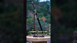 Longquan Sword | Luxury Hand-Forged Sword Making Process