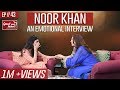 Noor Khan Breaks Down Remembering Her Mother On Speak Your Heart With Samina Peerzada NA1G