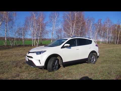 TOYOTA RAV 4  полный обзор от владельца  + тест - драйв.2.5 литра 180 л.с.