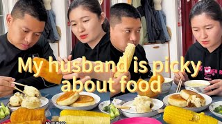 挑剔丈夫的美食喜剧短剧