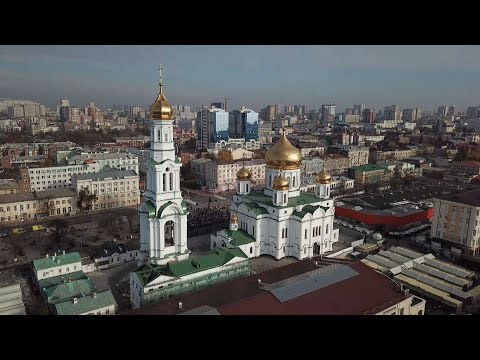 Video: Unikāls Atradums Rostovas Raktuvē, 250 Miljoni Gadu Vecs - Alternatīvs Skats