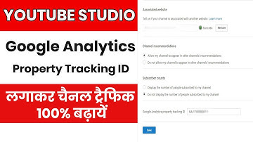 google analytics property tracking id for youtube channel | google analytics for youtube channel