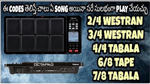 Roland Spd 30 christian church kits// Western, Tabala, Duff,Tape indian traditional instruments