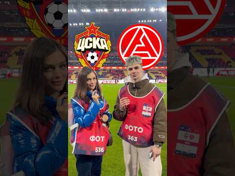 Нейросеть против человека Сможет ли Chat GPT угадать точный счёт матча Chatgpt футбол