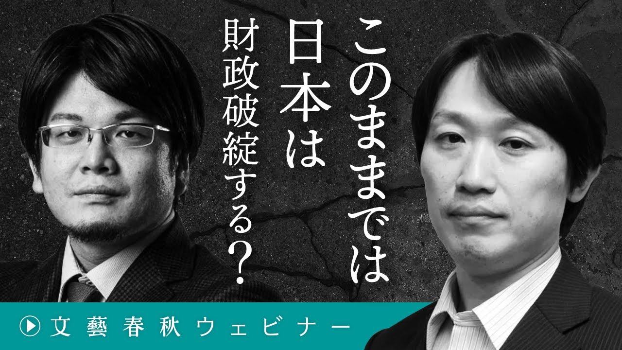 洋服通販 - 新作アイテムを maxresdefault.jpg ビジネス・経済